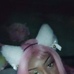 imaamira
