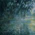 SeineInTheRain