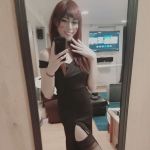 Mikitea