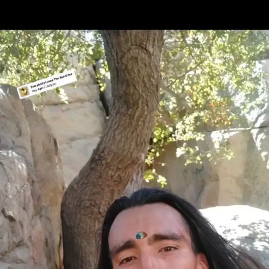 earthchild