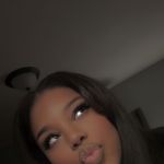 Nanah
