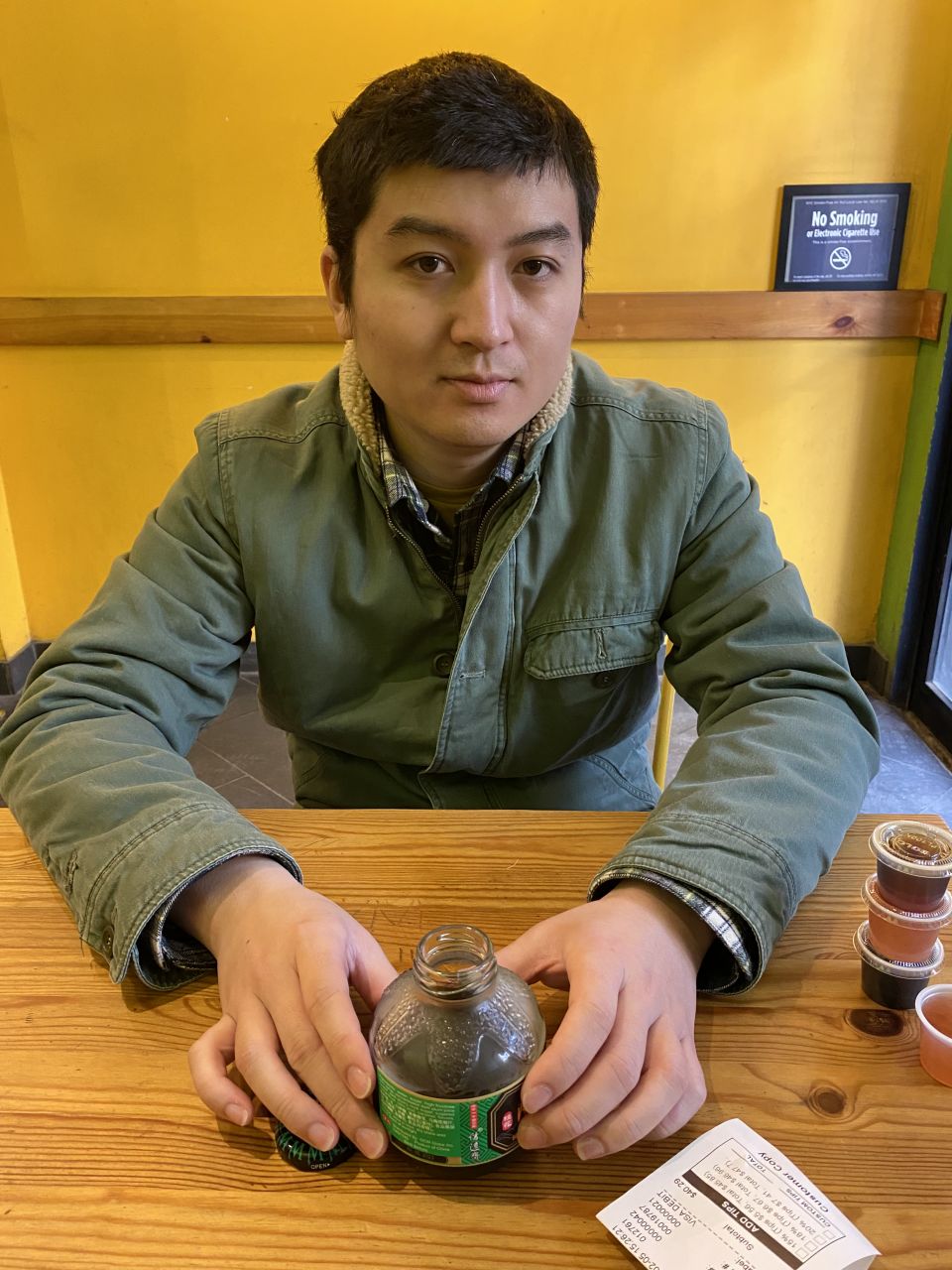 Jianyu's picture 4 of 7